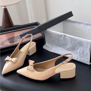 Chic Nude Slingback Heels